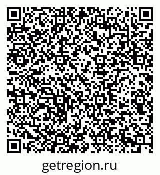 79290941941