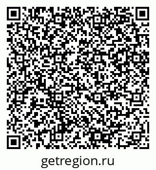 79290941945