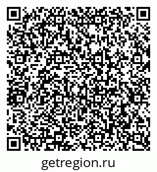 79290941984