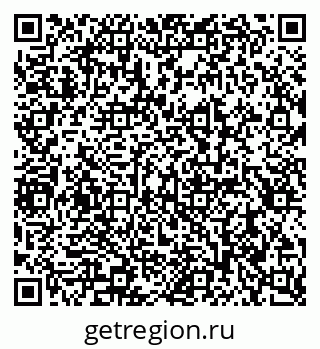 79290941987