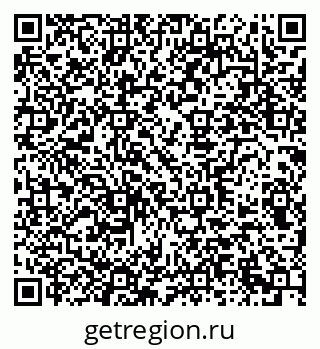 79290941992