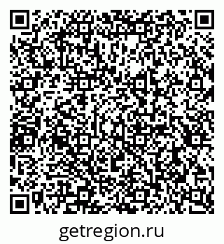 79290942000