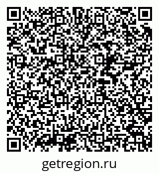 79290942014