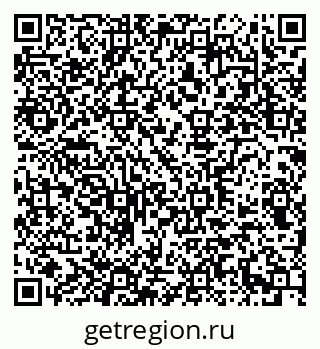 79290942145