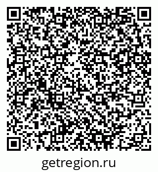 79290942381