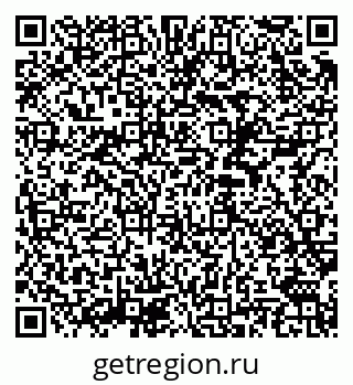 79290942414
