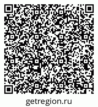 79290942433