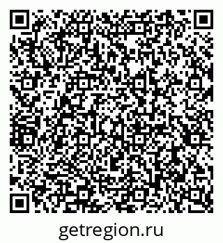 79290942480