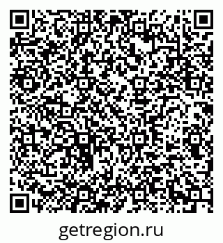 79290942494