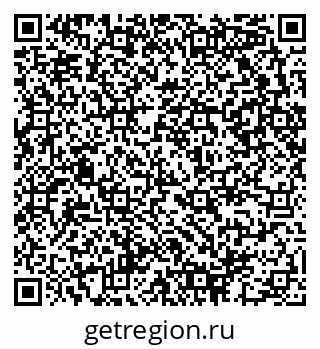 79290942529