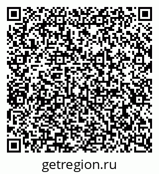 79290942532