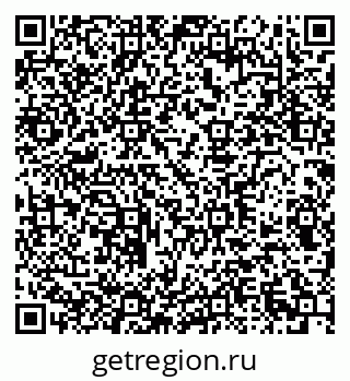 79290942533