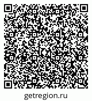 79290942561