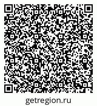 79290942621