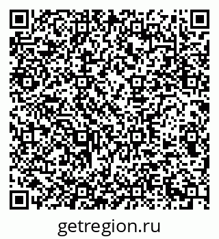 79290942637
