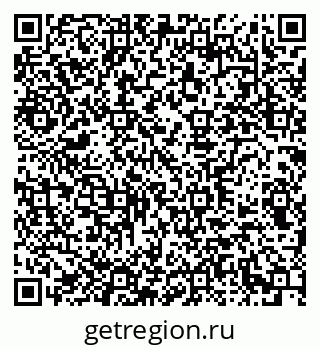 79290942800