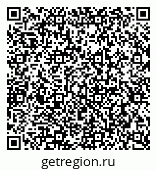 79290942840