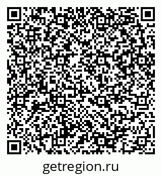 79290942861
