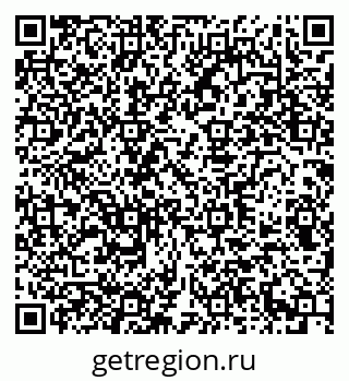 79290942865