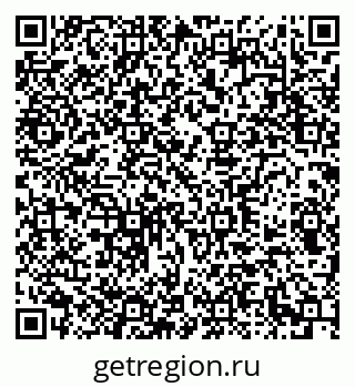 79290942870