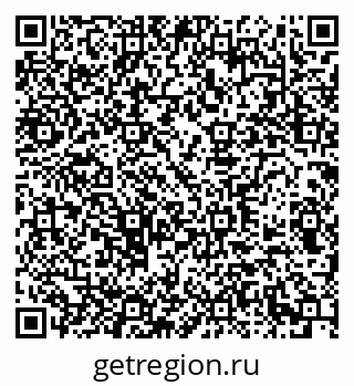 79290942900