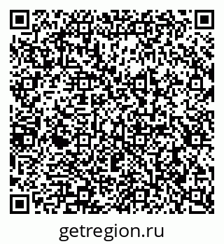 79290942967