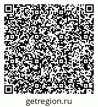 79290942973