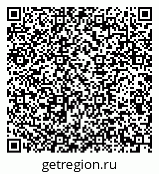 79290942984