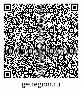 79290943001