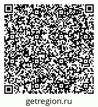79290943012