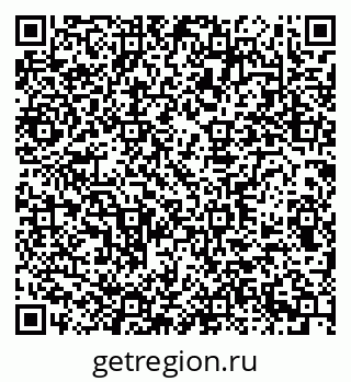 79290943121