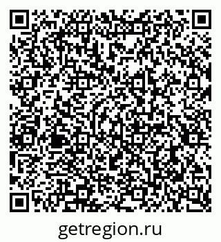 79290943172