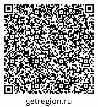 79290943194