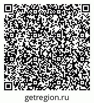79290943200