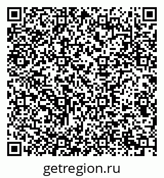 79290943232