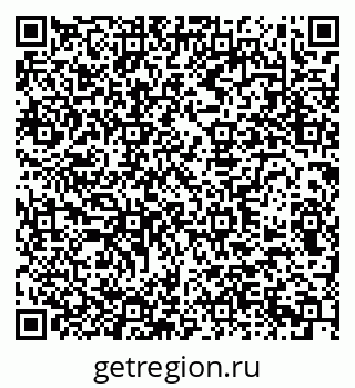 79290943237