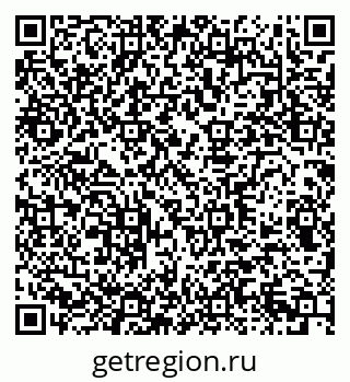 79290943243