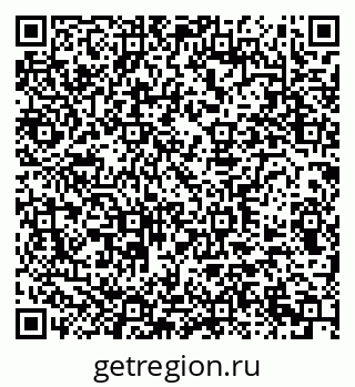 79290943262