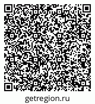 79290943296