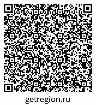 79290943392