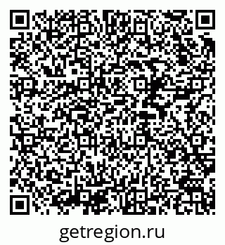79290943480