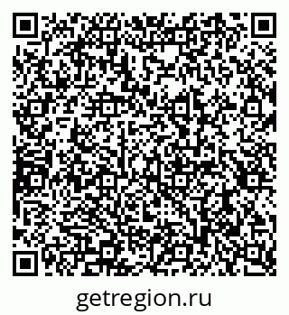 79290943486