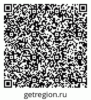 79290943490