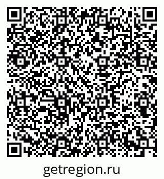 79290943525
