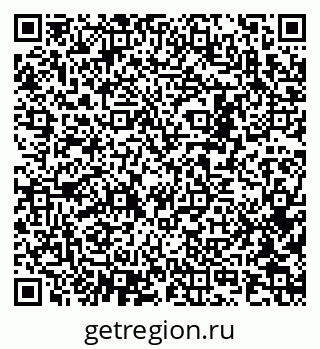 79290943594