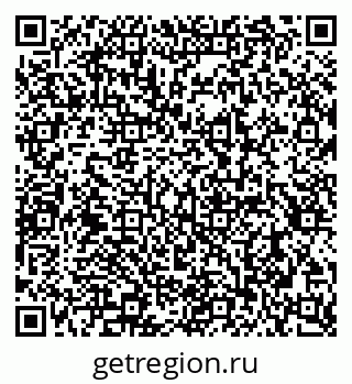 79290943810