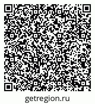 79290943833