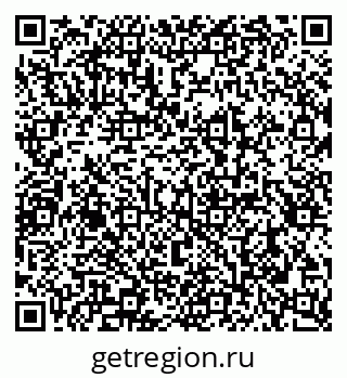 79290943866