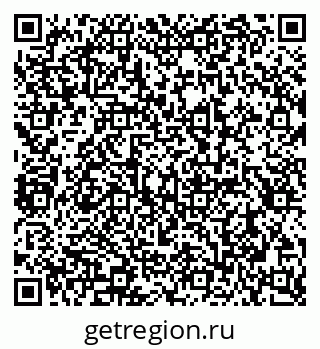 79290943870