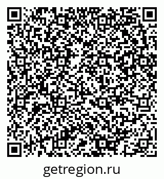 79290943900